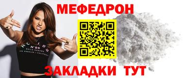 каннабис Кандалакша