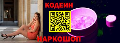 кокс Канаш