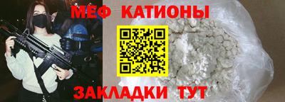 кокс Канаш