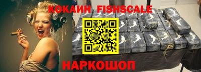 МДМА Камышлов
