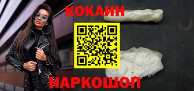 каннабис Кандалакша