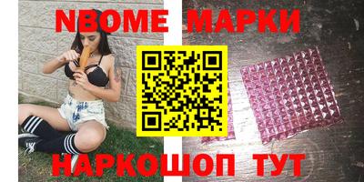кокс Канаш