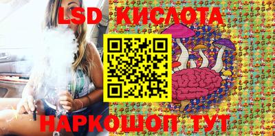 каннабис Кандалакша