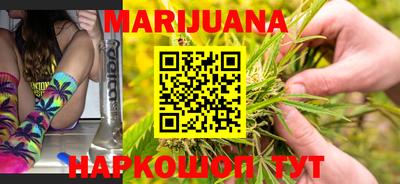 МДМА Камышлов