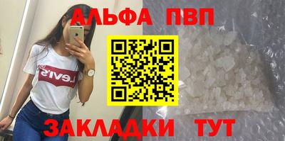 кокс Канаш