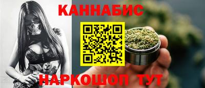 кокс Канаш