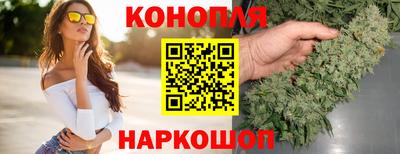 МДМА Камышлов