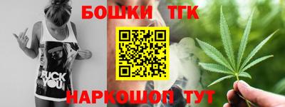 кокс Канаш