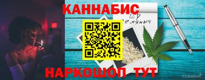 кокс Канаш