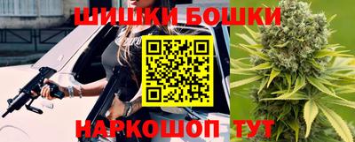 МДМА Камышлов