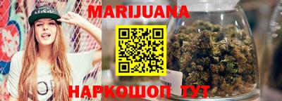 кокс Канаш