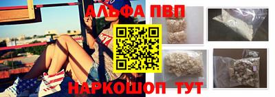 МДМА Камышлов