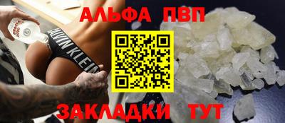 кокс Канаш