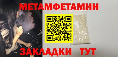 каннабис Кандалакша