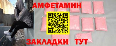 кокс Канаш
