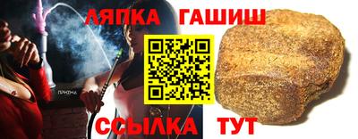 кокс Канаш