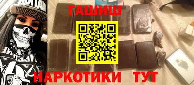 кокс Канаш
