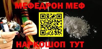каннабис Кандалакша