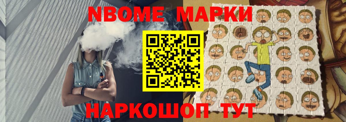 Шатура  ЛСД экстази кислота  LSD-25 экстази  Вход с VPN 